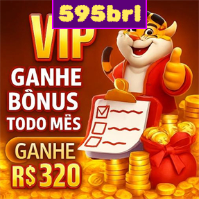 595brl Rebate